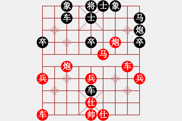 象棋棋譜圖片：王仰天 先勝 漢臺區(qū)冠軍 朱保全 - 步數(shù)：50 