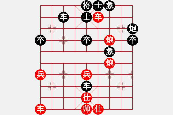 象棋棋譜圖片：王仰天 先勝 漢臺區(qū)冠軍 朱保全 - 步數(shù)：60 