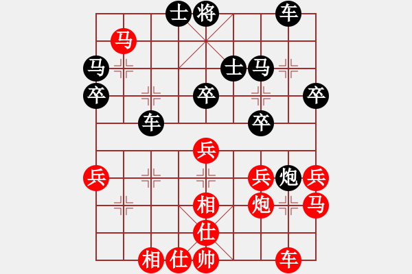 象棋棋譜圖片：杭州市棋類協(xié)會 茹一淳 勝 昆明市象棋協(xié)會 宋昊明 - 步數(shù)：40 