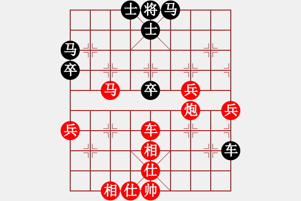 象棋棋譜圖片：杭州市棋類協(xié)會 茹一淳 勝 昆明市象棋協(xié)會 宋昊明 - 步數(shù)：60 