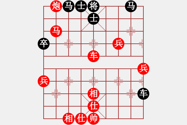 象棋棋譜圖片：杭州市棋類協(xié)會 茹一淳 勝 昆明市象棋協(xié)會 宋昊明 - 步數(shù)：73 