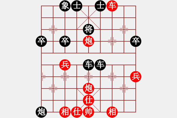 象棋棋譜圖片：孤獨(dú)的棋峰(8段)-負(fù)-天津虎(6段) - 步數(shù)：60 