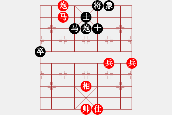 象棋棋譜圖片：newabcdi(9星)-和-易控王(9星) - 步數(shù)：100 