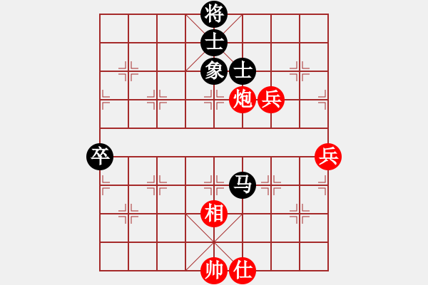 象棋棋譜圖片：newabcdi(9星)-和-易控王(9星) - 步數(shù)：110 