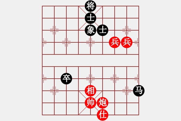 象棋棋譜圖片：newabcdi(9星)-和-易控王(9星) - 步數(shù)：120 