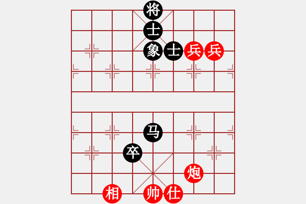 象棋棋譜圖片：newabcdi(9星)-和-易控王(9星) - 步數(shù)：130 