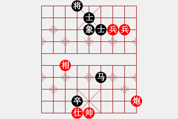 象棋棋譜圖片：newabcdi(9星)-和-易控王(9星) - 步數(shù)：140 