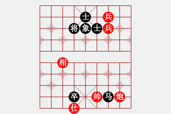 象棋棋譜圖片：newabcdi(9星)-和-易控王(9星) - 步數(shù)：150 