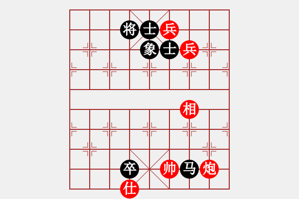 象棋棋譜圖片：newabcdi(9星)-和-易控王(9星) - 步數(shù)：160 