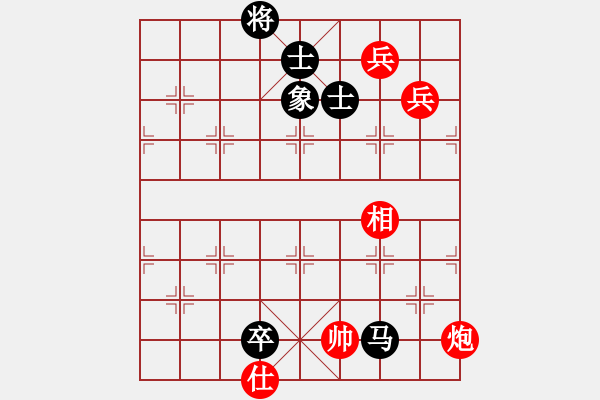 象棋棋譜圖片：newabcdi(9星)-和-易控王(9星) - 步數(shù)：170 