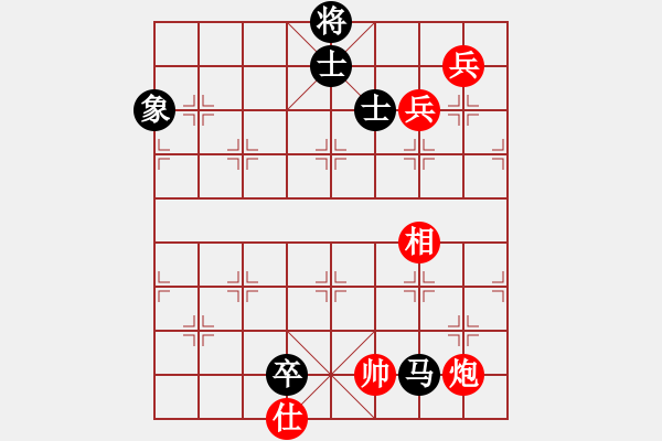 象棋棋譜圖片：newabcdi(9星)-和-易控王(9星) - 步數(shù)：180 