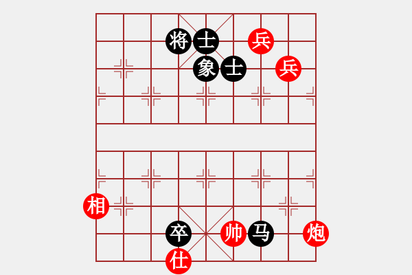 象棋棋譜圖片：newabcdi(9星)-和-易控王(9星) - 步數(shù)：200 