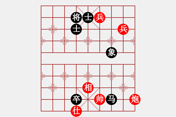 象棋棋譜圖片：newabcdi(9星)-和-易控王(9星) - 步數(shù)：210 