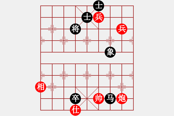 象棋棋譜圖片：newabcdi(9星)-和-易控王(9星) - 步數(shù)：220 