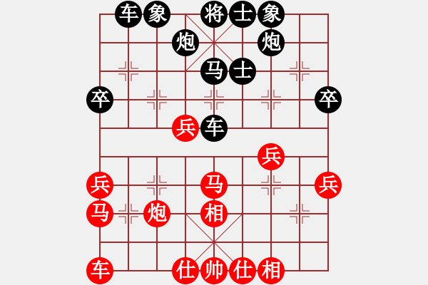 象棋棋譜圖片：newabcdi(9星)-和-易控王(9星) - 步數(shù)：50 