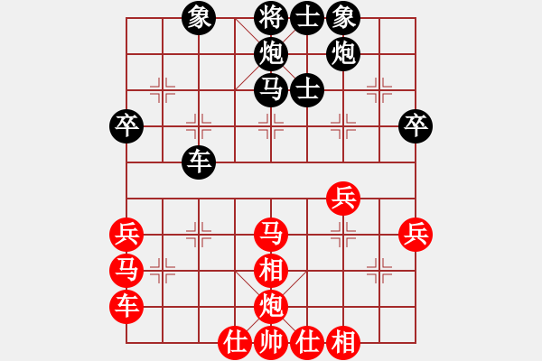 象棋棋譜圖片：newabcdi(9星)-和-易控王(9星) - 步數(shù)：60 