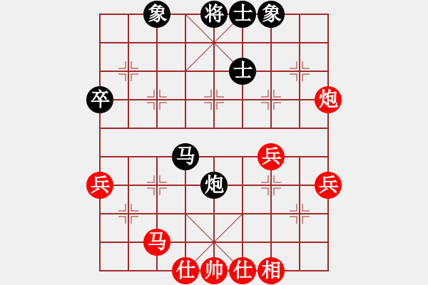 象棋棋譜圖片：newabcdi(9星)-和-易控王(9星) - 步數(shù)：70 