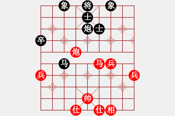 象棋棋譜圖片：newabcdi(9星)-和-易控王(9星) - 步數(shù)：80 