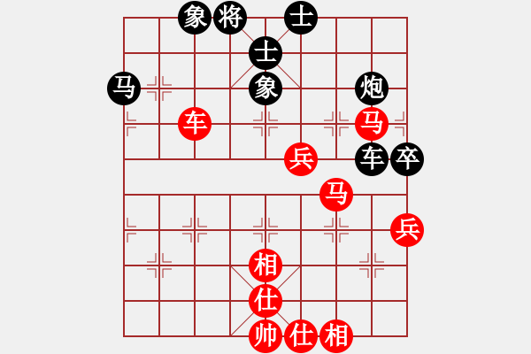 象棋棋譜圖片：海力克斯(9段)-負-我家的莎莎(9段) - 步數(shù)：110 