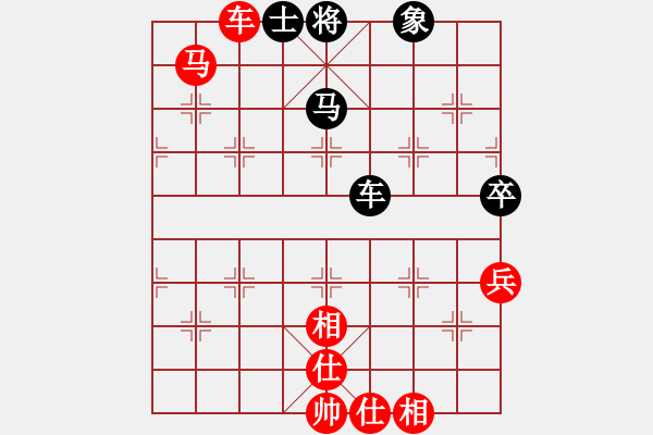 象棋棋譜圖片：海力克斯(9段)-負-我家的莎莎(9段) - 步數(shù)：150 