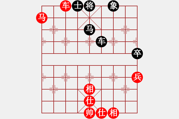 象棋棋譜圖片：海力克斯(9段)-負-我家的莎莎(9段) - 步數(shù)：160 