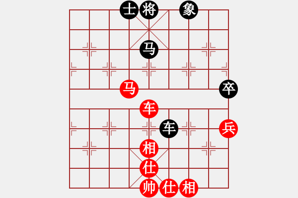 象棋棋譜圖片：海力克斯(9段)-負-我家的莎莎(9段) - 步數(shù)：170 