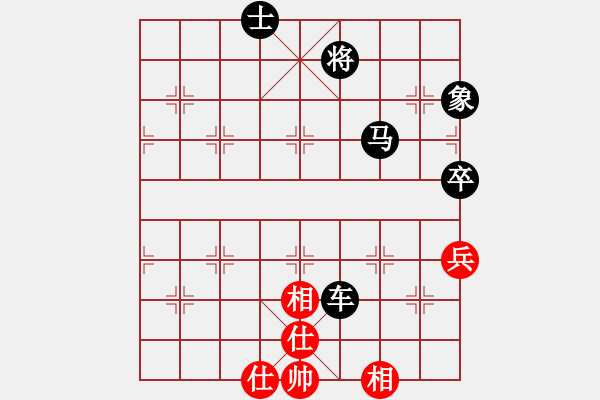 象棋棋譜圖片：海力克斯(9段)-負-我家的莎莎(9段) - 步數(shù)：210 