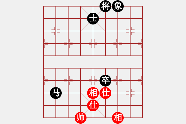 象棋棋譜圖片：海力克斯(9段)-負-我家的莎莎(9段) - 步數(shù)：240 