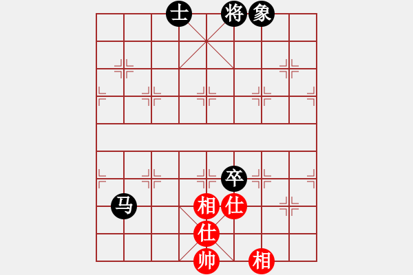 象棋棋譜圖片：海力克斯(9段)-負-我家的莎莎(9段) - 步數(shù)：270 