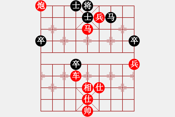 象棋棋譜圖片：baldwin(8星)-勝-中象誰第一(天罡)精微見妙 - 步數(shù)：117 