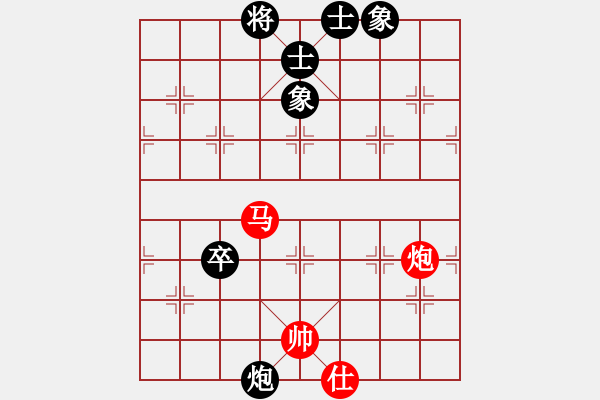 象棋棋譜圖片：bbboy002[紅] -VS- ho0o0o0[黑] - 步數(shù)：120 