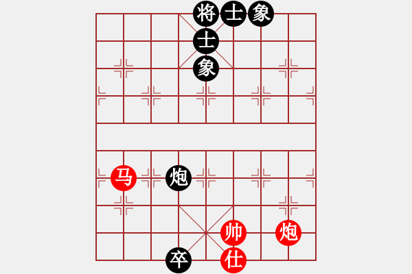 象棋棋譜圖片：bbboy002[紅] -VS- ho0o0o0[黑] - 步數(shù)：140 