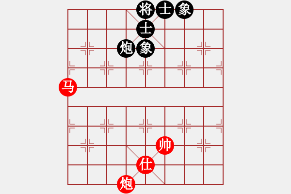 象棋棋譜圖片：bbboy002[紅] -VS- ho0o0o0[黑] - 步數(shù)：150 