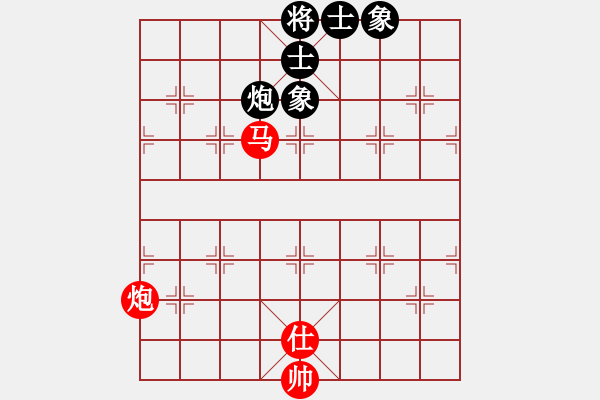 象棋棋譜圖片：bbboy002[紅] -VS- ho0o0o0[黑] - 步數(shù)：190 