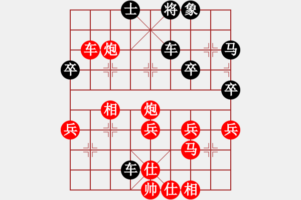 象棋棋譜圖片：熱血盟*四少爺紅SV海南?？跅钤?- 步數(shù)：60 