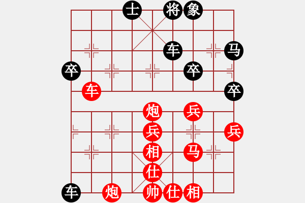 象棋棋譜圖片：熱血盟*四少爺紅SV海南?？跅钤?- 步數(shù)：70 