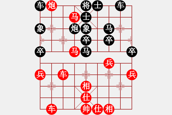 象棋棋譜圖片：好人[黑] -VS- 飄絮＆夢(mèng)[紅] - 步數(shù)：43 