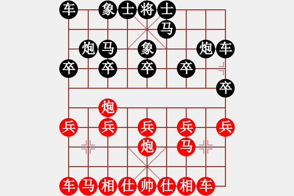 象棋棋譜圖片：duiyi(1段)-負(fù)-大毛的棋(6段) - 步數(shù)：10 