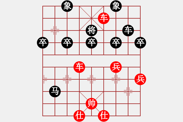 象棋棋譜圖片：王彥江對戰(zhàn)酒老師 - 步數(shù)：17 