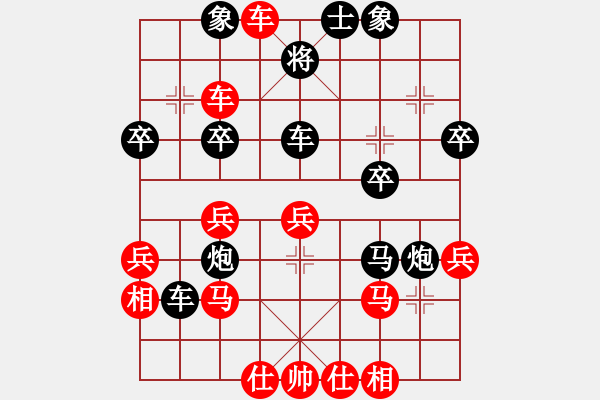 象棋棋譜圖片：海寧隊(duì) 杜國(guó)杰 勝 金壇隊(duì) 錢(qián)振國(guó) - 步數(shù)：30 