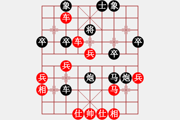 象棋棋譜圖片：海寧隊(duì) 杜國(guó)杰 勝 金壇隊(duì) 錢(qián)振國(guó) - 步數(shù)：40 