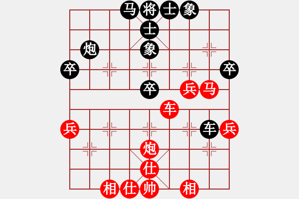 象棋棋譜圖片：liying lost yuechuigou - 步數(shù)：50 