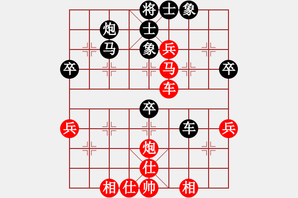 象棋棋譜圖片：liying lost yuechuigou - 步數(shù)：60 