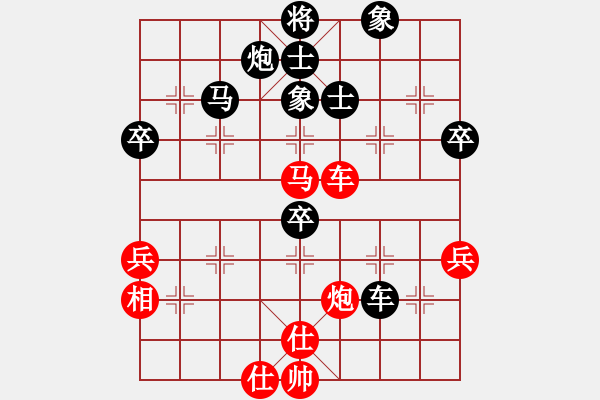 象棋棋譜圖片：liying lost yuechuigou - 步數(shù)：71 