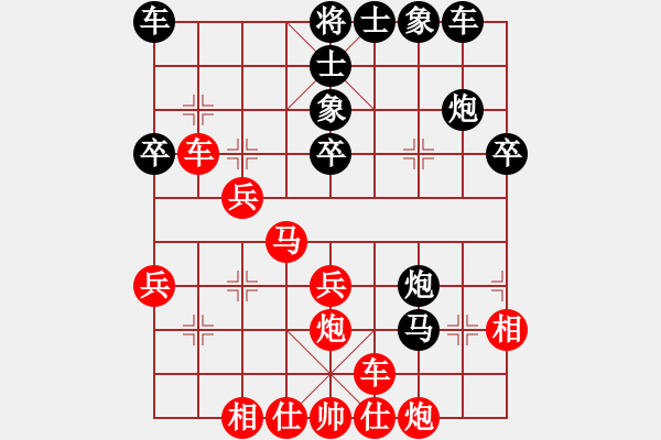 象棋棋譜圖片：第1節(jié) 黑飛右象 紅車占肋型 第71局 黑補士固防式 - 步數：33 