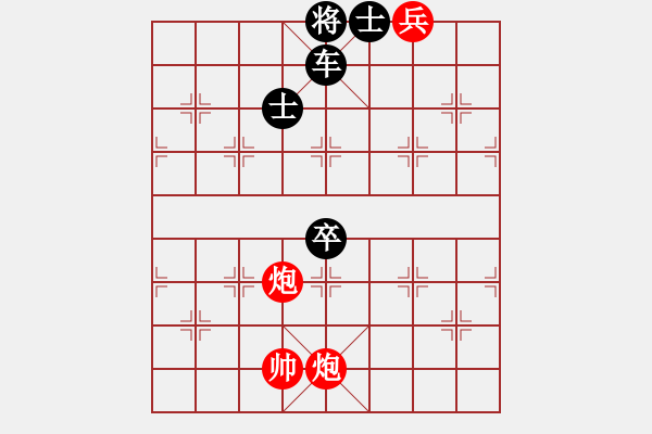 象棋棋譜圖片：020例18 正面拴鏈 - 步數(shù)：10 