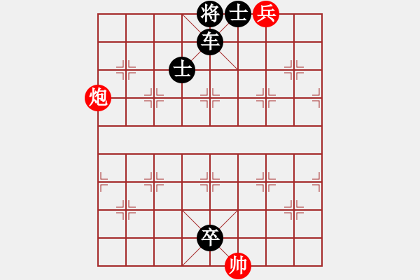 象棋棋譜圖片：020例18 正面拴鏈 - 步數(shù)：20 