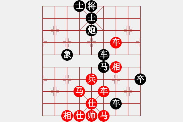 象棋棋谱图片：吕钦       先和 王斌       - 步数：100 