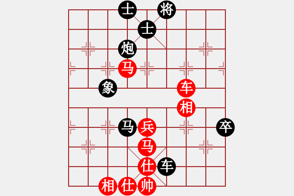 象棋棋谱图片：吕钦       先和 王斌       - 步数：110 