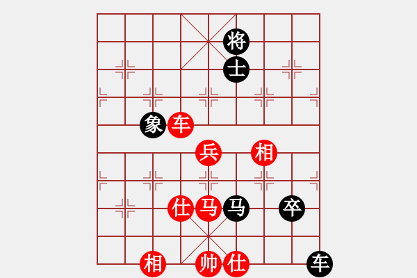 象棋棋谱图片：吕钦       先和 王斌       - 步数：140 